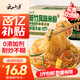 云山半無0添加新竹米粉3斤福建特產(chǎn)手工廣東米粉米線炒米粉河粉細(xì)粉干絲