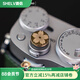 攝侶富士xm5xt50x100vixt30二代相機(jī)快門按鈕xt20xt4evoxs2010尼康z30zfc相機(jī)熱靴蓋徠卡dlux8q3q2配件 櫻花螺紋快門按鈕-黃銅