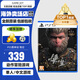 索尼（SONY）PS5 PRO/PS4游戲光盤 全新原裝海外版實(shí)體光盤 次時(shí)代游戲光盤 豪華版 黑神話 悟空 WuKong中文