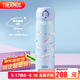 膳魔師（THERMOS）保溫杯500ml男女士兒童水杯子七夕節(jié)教師節(jié)禮物JNL-505大耳狗藍色