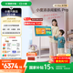 添添閨蜜機(jī)Pro4K Max親子版(8+256GB) 小度移動(dòng)平板電視 32英寸顯示器音響 高思課 護(hù)眼 AI健身K歌學(xué)習(xí)