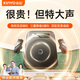 金運【爆款熱銷70W+丨特級教師推薦】小蜜蜂擴音器教師專用無線領(lǐng)夾麥克風(fēng)教學(xué)講課導(dǎo)游器防嘯叫 【磁吸充電丨雙麥】輕奢黑