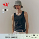 H&M男裝背心2025夏季新款圓領(lǐng)打底修身版型無袖羅紋背心1158014 黑色011 XL 180/116