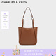 CHARLES&KEITH25夏新品大容量通勤單肩托特包子母包七夕禮物CK2-30782647 Chocolate巧克力色 M