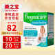 Vitabiotics英國薇塔貝爾哺乳期復合維生素 營養(yǎng)片產(chǎn)后追奶增奶片葉酸DHA 營養(yǎng)片56片+DHA28粒