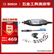 DREMEL3000 2/30 插電式電磨機打磨拋光雕刻工具組套裝 琢美 博世旗下