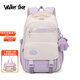 Walker Shop輕奢品牌減負(fù)護(hù)脊大容量初中生書(shū)包女高中生女生小學(xué)生雙肩背包 紫配白 默認(rèn)