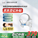 瑞思邁（Resmed）呼吸機(jī)原裝進(jìn)口鼻罩面罩配件家用舒適鼻罩式面罩呼吸機(jī)通用輕便 【磁扣新款】進(jìn)口N20鼻罩L碼 標(biāo)配