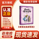 萬物復(fù)書25暑五升六年級組合 童年上下冊精編插圖版高爾基著 愛麗絲漫游奇境精編彩圖版 童年河名家彩繪版趙麗宏著?班班共讀老師推薦童書 正版贈(zèng)導(dǎo)讀單 《愛麗絲漫游奇境》+導(dǎo)讀單