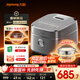 九陽(yáng)（Joyoung）【星盤(pán)IH加熱】有鈦0涂層電飯煲電飯鍋4升3-4人遠(yuǎn)紅外1300W風(fēng)冷水潤(rùn)膜40N1U Pro