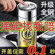 始途全鋼防摔保溫杯茶水分離便攜水杯鋼蓋直筒玻璃杯奢華款 【王】加厚防爆耐熱 金剛銀色蓋【557ML】一按即開
