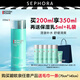 碧歐泉（BIOTHERM）新男士水動力爽膚水送男友 200ml