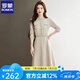 羅蒙（ROMON）針織連衣裙女裝2024秋冬季新款寬松a字中長(cháng)款假兩件打底毛衣裙厚 杏色 M