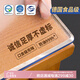 鐘愛(ài)一生桌墊PVC軟玻璃桌布防水防油茶幾臺(tái)面墊【2.0足厚】磨砂80*140cm