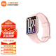 小米手環(huán)9pro 智能手環(huán) 高精度運(yùn)動(dòng)健康 睡眠呼吸暫停監(jiān)測(cè) 心率血氧監(jiān)測(cè)運(yùn)動(dòng)手環(huán)送男友送女友 小米手環(huán)9 Pro 粉金