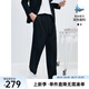 Navigare意大利小帆船男士休閑褲25春夏新款寬松通勤長褲防潑水薄款闊腿褲 暗夜黑 31