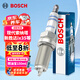 博世（BOSCH）標(biāo)準(zhǔn)型火花塞6578四支現(xiàn)代索納塔新勝達(dá)ix35起亞索蘭托智跑福瑞迪