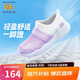 Skechers斯凱奇夏季中大童柔軟網(wǎng)面休閑鞋女孩兒童透氣清爽一腳蹬303200L