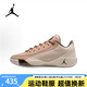 耐克（NIKE）男鞋實戰(zhàn)夏季新款JORDAN LUKA 77 東契奇籃球鞋緩震耐磨運動鞋 HJ5199-200 44.5