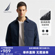 諾帝卡（NAUTICA）【單件直降】秋冬新款防輕潑水襯衫領(lǐng)內(nèi)充80鴨絨羽絨服JE4452 藏青4NV M