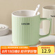 拜杰陶瓷豎紋馬克馬克杯陶瓷杯咖啡杯早餐杯牛奶大容量杯子400ml