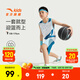 安踏兒童套裝男大童籃球套2025年夏季速干透氣吸汗背心短褲運(yùn)動(dòng)套裝 純凈白/湖光藍(lán)1202-1 140 cm