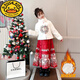 G.duck女童馬面裙套裝秋冬2026新款兒童中國風(fēng)新年套裙女孩加絨古裝唐裝 紅色 上衣+馬面裙 160 自帶圍脖