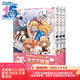 東方三月精 = Visionary Fairies in Shrine.1-3（套裝共3冊(cè)）東方Project漫畫(huà)版