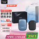 松下（Panasonic）【七夕情人節(jié)禮物】剃須刀電動刮胡刀小方盒mini2.0便攜款往復(fù)式國家補貼男生生日禮物送男士cm21