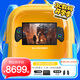 OneXPlayer游俠X1Pro AMD HX 370/8840u/酷睿Ultra9 185H 10.95英寸游戲機掌機三合一電腦 游俠X1Pro AMD AI 9 HX 370 64G+2TB