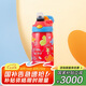 contigo康迪克兒童吸管水杯夏季運動塑料水杯HBC-GIZ233恐龍樂園400ml
