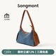 Songmont山下有松小號(hào)牛仔行囊hobo包通勤單肩丹寧斜挎包 丹寧藍(lán) 現(xiàn)貨