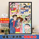 卡之物語兒童拼圖玩具6-12歲1000片帶相框蠟筆小新全家福木質(zhì)男孩生日禮物 蠟筆小新家族 藝術(shù)套裝：拼圖+禮盒+相框