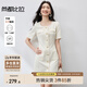 尚都比拉小香風(fēng)優(yōu)雅氣質(zhì)短袖連衣裙女夏季收腰顯瘦通勤襯衫裙設(shè)計(jì)感中長(zhǎng)裙
