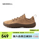 邁樂（Merrell）經(jīng)典戶外休閑鞋男女款WRAPT新款系帶防滑耐磨舒適休閑輕便裸足鞋 J036015 棕黃（男） 40