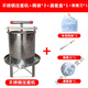 泰鵬不銹鋼榨蜜機壓蜜機小型家用土蜂蜜壓榨機商用蜂蜜榨汁打糖榨蠟機 平口不銹鋼壓蜜機+3個(gè)網(wǎng)+漏盤(pán)+刀