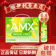 伊利【6月新貨】安慕希高端酸奶PET新疆哈密瓜230g*10瓶整箱新鮮日期 6月產(chǎn)-新疆哈密瓜230g*10瓶