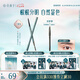 花西子【王俊凱同款】極細(xì)三角眉筆01螺黛灰防水汗不易暈染（三角頭）