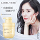 萊依唯姿LAIERL VICHE-櫻花香氛瑩潤護手霜 300g