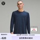 lululemon丨Metal Vent Tech 男士運(yùn)動長袖 T 恤 透氣 LM3DOYS 礦物藍(lán)/海軍藍(lán) M
