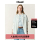 ELAND【亞麻】衣戀襯衫女純色寬松版水洗工藝長袖上衣25夏新淡人 EEYWF25E03象牙白/白色(39)Ivory S /160