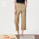 哈吉斯（HAZZYS）女裝 2025春季新款女士純色時(shí)尚通勤休閑褲女ATDSP0CAP34 米色BI 36 (155/68A 36)