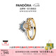 潘多拉（PANDORA）日月同輝戒指情侶對戒男女同款七夕情人節(jié)禮物送女友 告白套裝（聯(lián)系客服 了解尺碼 52MM(建議100-110斤)