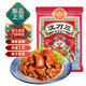 沈萬三鹵味豬蹄蘇州特產(chǎn)醬豬蹄熟食豬手萬三蹄豬爪肘子下酒菜非遺工藝 220g豬蹄真空包裝醬鹵熟食