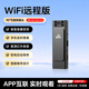 巫記執法記錄儀錄音筆帶錄像一體攝像頭家用遠程手機無(wú)線(xiàn)車(chē)室內監控器 F10標清版-錄音+錄像+WIFI版 32G
