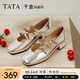 他她（TATA）千金瑪麗珍復古紅色女鞋小皮鞋淺口單鞋2025新款 銀色 37