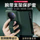 至朗尼【腕帶支架】適用vivoxfold5手機殼XFold5折疊屏保護套磁吸翻蓋超薄全包防摔高端商務(wù)男女新款