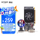 昂達(dá)（ONDA）GT730K典范2GD3-LP V5 902/1333MHz 2G/64bit 辦公娛樂(lè)獨(dú)立顯卡