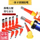 皓梵潔不銹鋼膠嘴打膠神器結(jié)構(gòu)膠玻璃膠槍專用頭嘴子鴨嘴式打膠嘴朔剛窗 常用7件套（配4個底座）