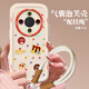 世韓適用榮耀X70手機殼榮耀x70保護套輕薄全包鏡頭防摔網(wǎng)紅輕奢高端創(chuàng)意男女親膚軟殼卡通可愛帶掛繩